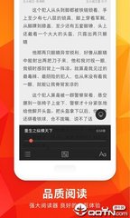 鸭脖官网APP